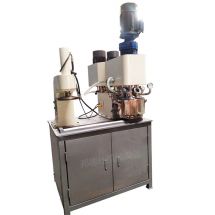 實驗型強力分散機(jī)