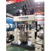 300L強力分散機(jī)