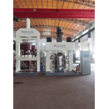 600升強力分散機(jī)